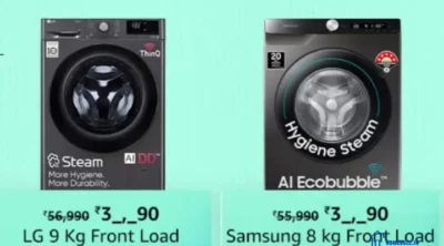 Best Deals on Washing Machines Amazon Prime Day 2024 - HB